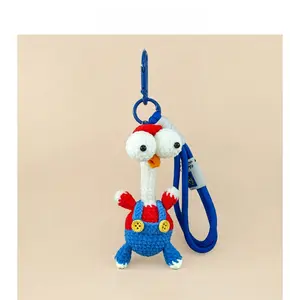 Gugu Chicken Plush Toy Crocheted Cartoon Cute Chick Keychain Bag Pendant
