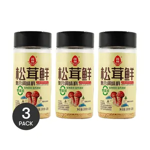 3-Pack LIANHUA Lotus Mushroom Seasoning 110g | All-Natural Flavor Enhancer | No Additives, Perfect Substitute for MSG & Salt