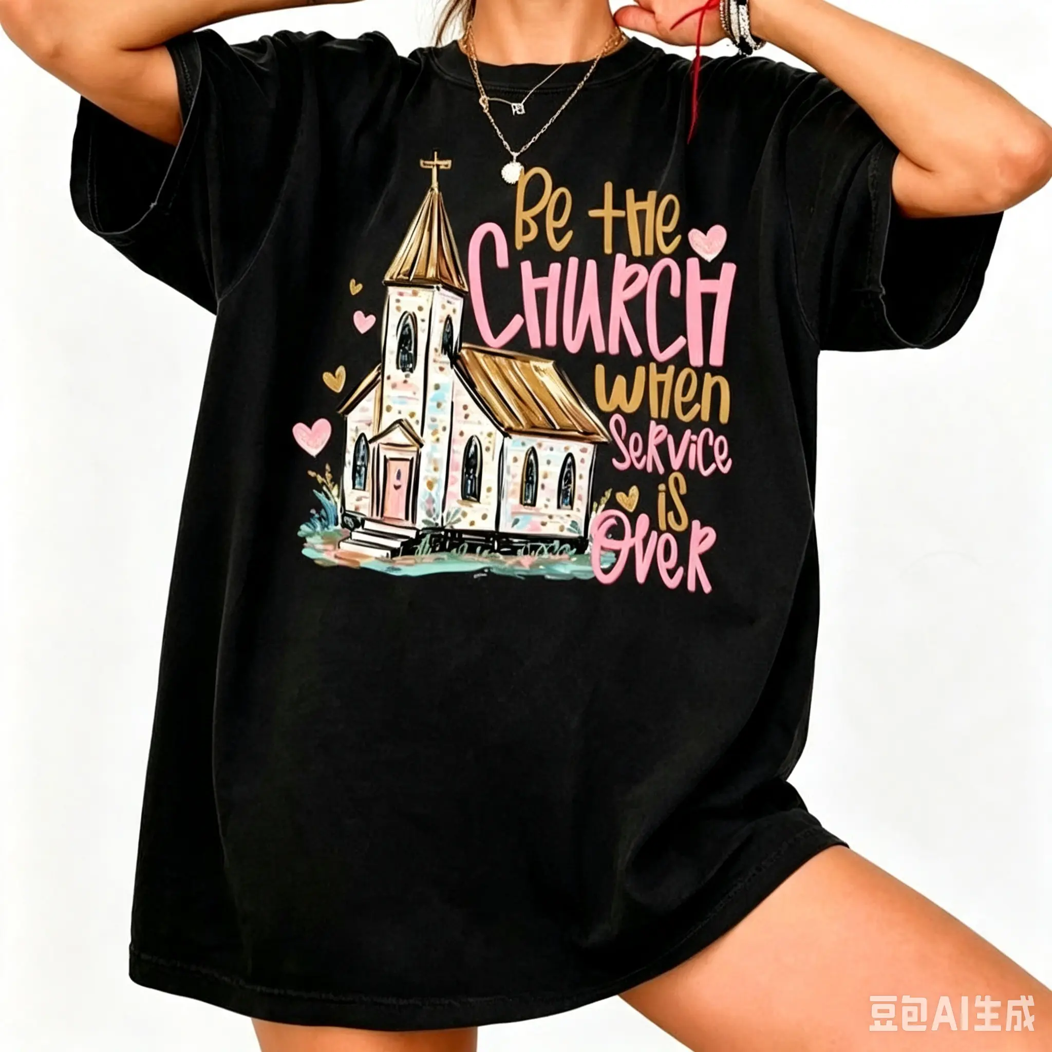 Soft & Vibrant Church T-Shirts, Christian Faith Tees, Inspirational Bible Verse Shirts, Religious Gift Apparel