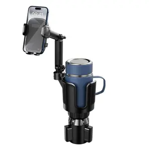 2-in-1 Universal Car Cup Phone Holder with Adjustable Long Arm & 360° Rotation Fits All Smartphones for Cars & SUVs