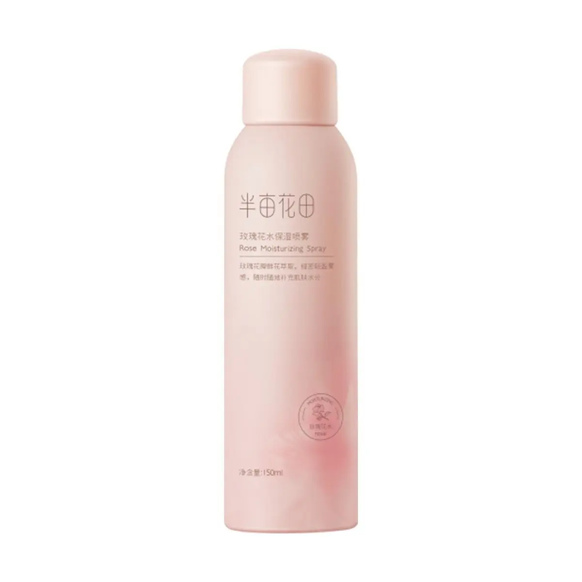 L'OREAL PARIS Rose Water Hydrating Mist 150ml - Moisture-Locking, Cooling Spray, Fragrance-Free Floral Water for Post-Sun Repair, Makeup Rescue