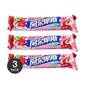Alpenliebe Creamy Strawberry Hard Candy - 31g Bags (3 Pack) - Classic Childhood Candy, Sweet Fruit Flavor