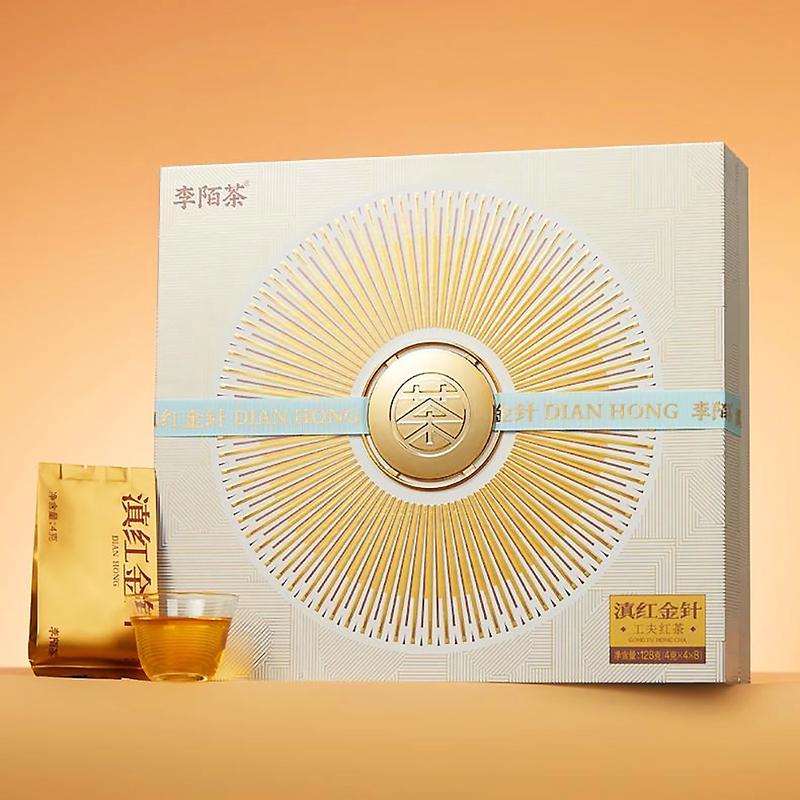 S Class Limited Edition Special Grade Golden Needle 128g 32packs Yun Nan Black Tea Sweet Potato And Honey Taste