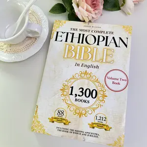 The Complete Ethiopian Bible in English Best Church Gifts: Hardcover Collector’s Edition with 88 Printed Books, Apocrypha, Book of Enoch, Jubilees, Sibylline Oracles, Ancient Christian Texts & Study Resources