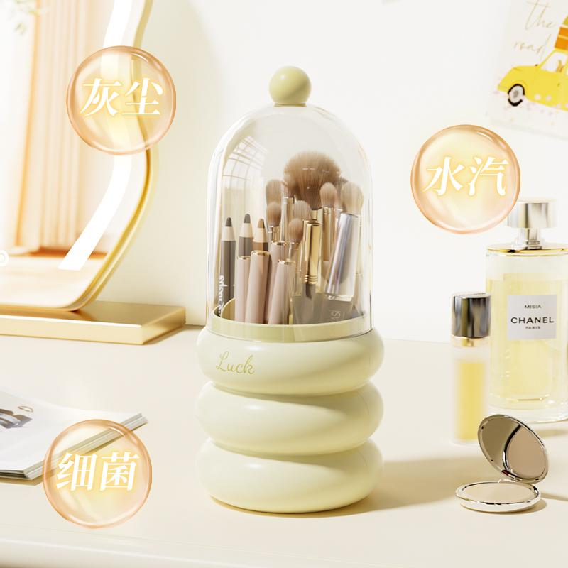 360° Rotating Makeup Organizer with Clear Dustproof Lid – Rabbit Ear Design, Multi-Layer Storage for Brushes, Lipsticks, and Skincare, Polished Finish, Countertop Vanity Organizer