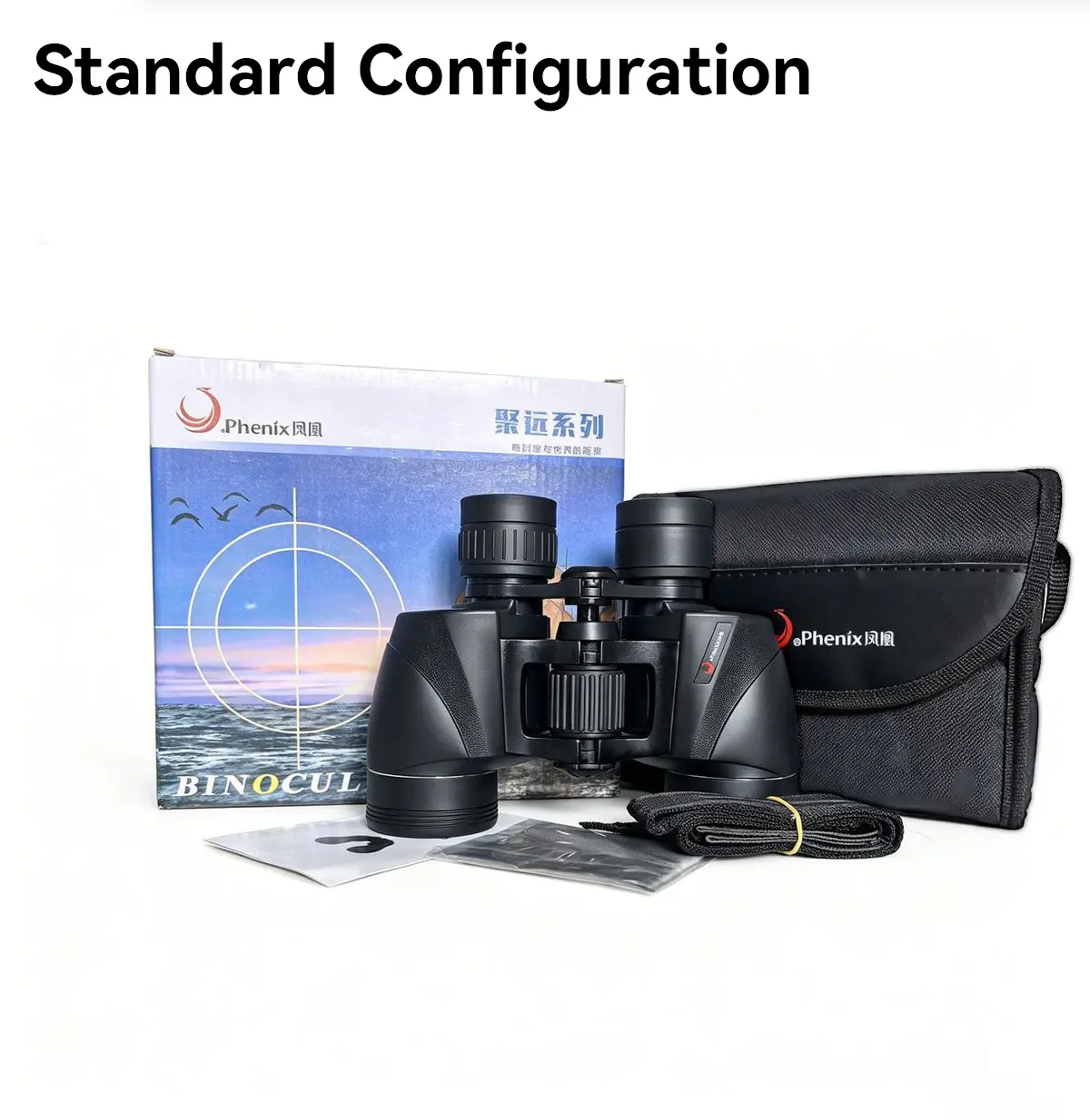 8×35 High-Definition Binoculars