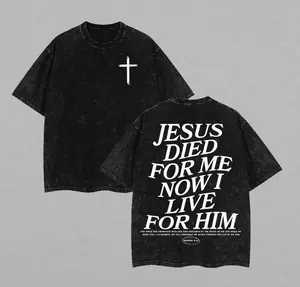 Jesus Died for Me Now I Live for Him – Vintage Washed Oversized Christian Tee with Romans 5:10 Bible Verse Faith Streetwear