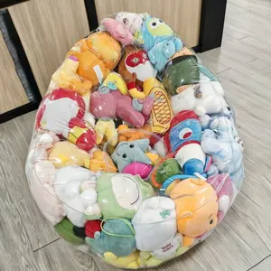 Storage,Large Transparent Doll Storage Bean Bag Chair - Waterproof PVC Zippered Sofa Ottoman For Stuffed Animal Organization In Kids Room, Nursery,Teddy Storage,Toy Storage ,Nursery(Plush Toys Not Included)