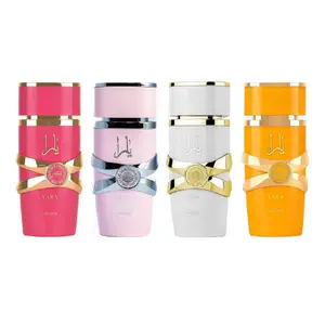Lattafa Mini Yara - Yara Moi - Yara Tous - Yara Candy 4 PC Gift Set W EDP 0.85