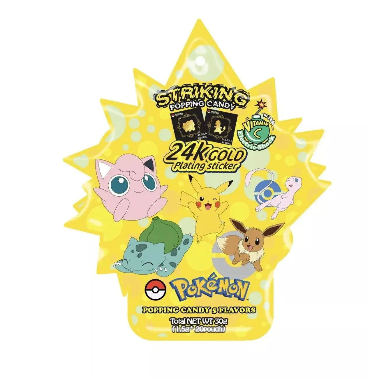 24k Gold Plated Sticker Pack (NO CANDY)