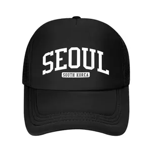 Seoul South Korea College University Style Baseball Cap