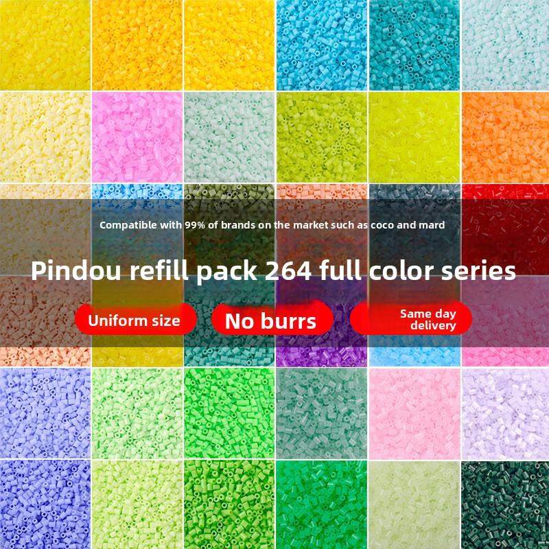 DIY bead craft kit for children, 3D bead supplementary beads, high-quality mard fusion beads