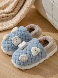 Men's Cute Cartoon Cotton Slippers for Fall & Winter, Durable Indoor House Shoes with Back Support, Adorable Rice Ball Design