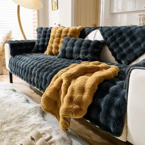 Solid Color Plush Sofa Cover, 1 Count Non-slip Sofa Slipcover, Soft Comfortable Sofa Protector for Home Living Room Decor