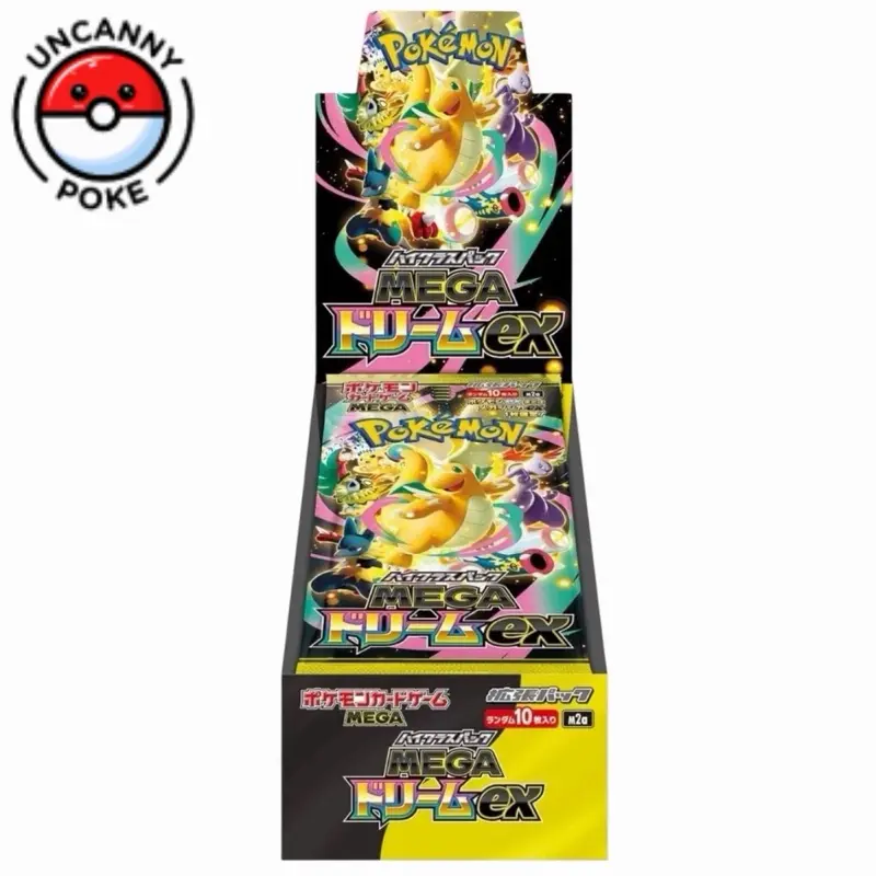 dragonite booster box Pokemon TCG: V Set Maziply Toys Find Pokemon Dragonite V Box by Pokemon in Games.Booksamillion POKEMON DRAGONITE V BOX NEW
