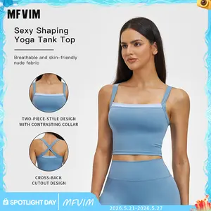 MFVIM Women’s Sports Tank Top – Nude-Feel Yoga Camisole, Layered Two-Piece Design with Contrasting Color and Cross-Back Straps for a Flattering Back, Ideal for Outdoor Activities, Fitness, and Women’s Activewear