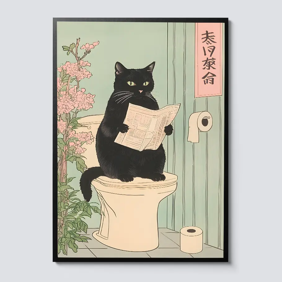 Artistic 1-Piece Japanese Black Cat Wall Poster - Funny Farmhouse Animals Photo Print, Japandi Minimalist Neutral Home Decor, Kid Room & Bathroom Wall Decoration, Cute