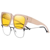 Cream Brown Frame Night Vision Lens