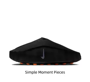 Vintage Sports Collectible Futuristic Comfort Casual Shoes - Limited-Edition Retro Athletic Footwear for Collectors