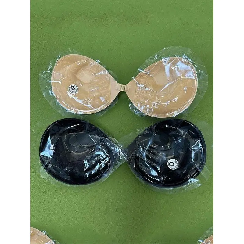 Women'sPushSiliconeNippleCover,InvisibleSelf-adhesiveBreastLiftNippleCover,PushStickyPads,Women'sLingerieAccessoriesforWeddingParty,StickyBraPush,Womenswear,UnderwearforWomen Women'sPushSiliconeNippleCover,InvisibleSelf-adhesiveBreastLiftNippleCover,PushStickyPads,Women'sLingerieAccessoriesforWeddingParty,StickyBraPush,Womenswear,UnderwearforWomen
