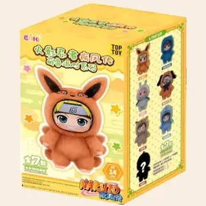 Naruto Beast Party Plush Pendant Keychain Single Blind Box TOPTOY