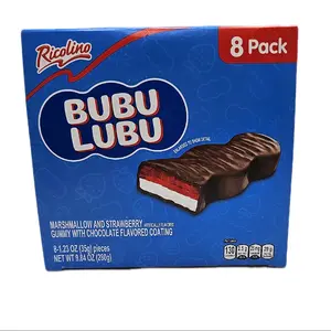 Bubu Lubu - Marshmallow and Strawberry Artificial Flavored Gummy with Chocolate Flavored Coating / 8 pieces Pack