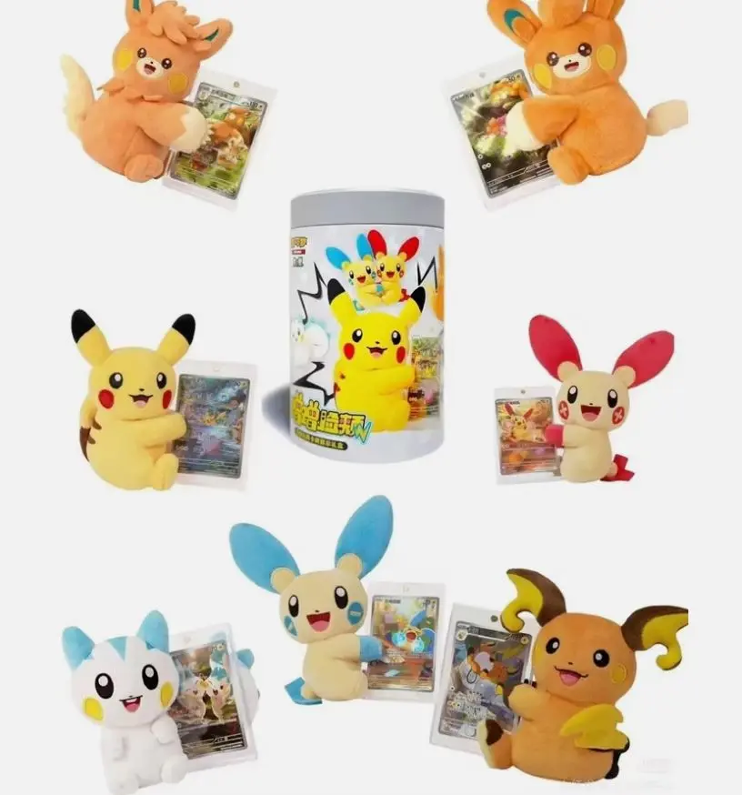 ゆーぎん専用【世界大会best 8優勝記念品】TCG 信濃SEC Pokemon TCG Chinese SC Nuzzle Cheeks Plush Blind Box - TikTok Shop