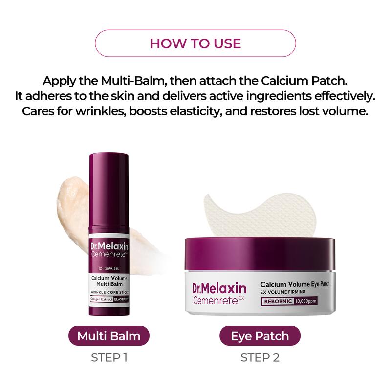 [Dr.Melaxin Official] Calcium Volume Multi Balm+Eye Patch 60ea Korean Skin Care Cosmetics with Collagen Extract Elasticity Eye Shiel dSkin Repair