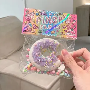 Donut decompression toy pinch music decompression artifact decompression toy PVC bag blind bag pinch music squishy