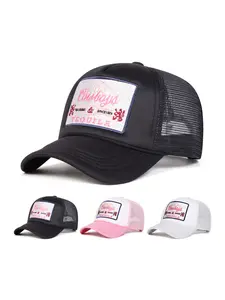 Unisex Tequila Letter Baseball Cap, Adjustable Woven Sun Protection Hat, Casual Outdoor Travel Beach Vacation Headwear for All Seasons