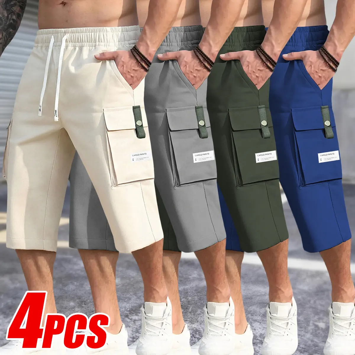 Khaki + Gray + Green + Blue