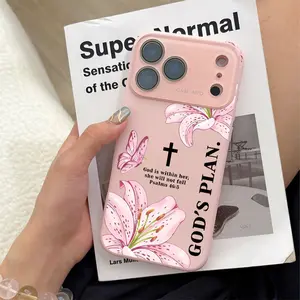 Lily & Butterfly Design With Cross Phone Case Inspirational Psalms 46:5 Verse Smooth Matte Finish Skin-Friendly Grip Drop-Proof & Dust-Resistant Elevate Your Phone's Protection And Comfort For iPhone 17 16 15 14 13 12