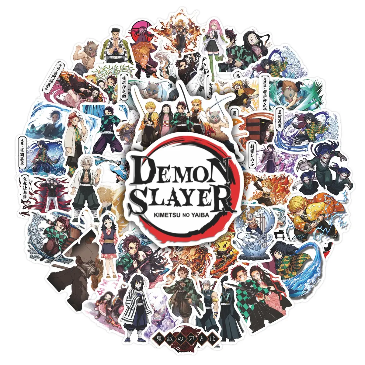 56pcs Demon Slayer Anime Stickers Pack, Sticker Collage Pack, Sticker Sheets, Aesthetic Stickers, Waterproof Anime Fan Character & Breathing Style Decals for Laptop, Water Bottle, Anime & Demon Slayer Lover Gift, Self Adhesive Stickers, Sticker Set