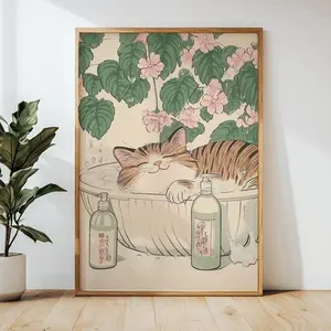 Tabby cat in bathtub, Japanese bathroom decor, Japan art print, Aesthetic wall art, Neutral minimalist poster, gift cat poster
