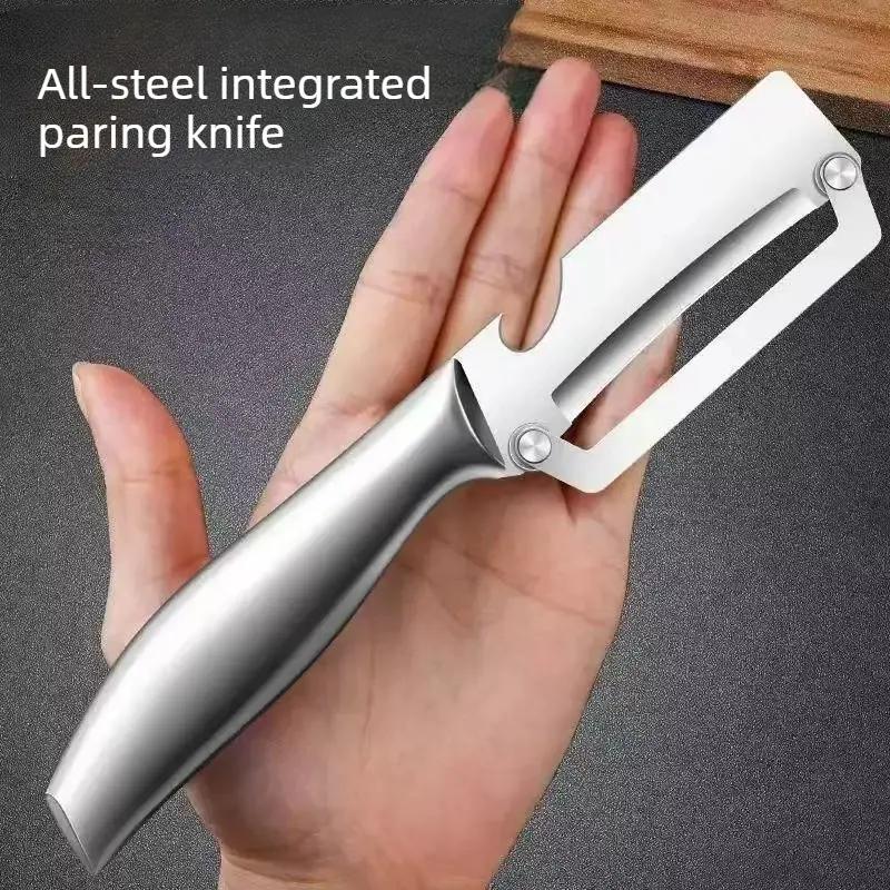 Stainless Steel Household Peeler Set, Kitchen Sugarcane & Lettuce Slicer, Heavy-Duty Thickened Blade for Commercial & Home Use