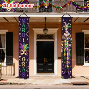 2D Flat, 2pcs Mardi Gras Party Banner Decorations - Large "MARDI GRAS" Letters with Beads, Masks, Jester Hats & Crowns - Heavy-Duty /Outdoor Carnival Flags for Doors, Walls, Events (Easy to Hang, Vibrant Purple/Green/), 2D Flat