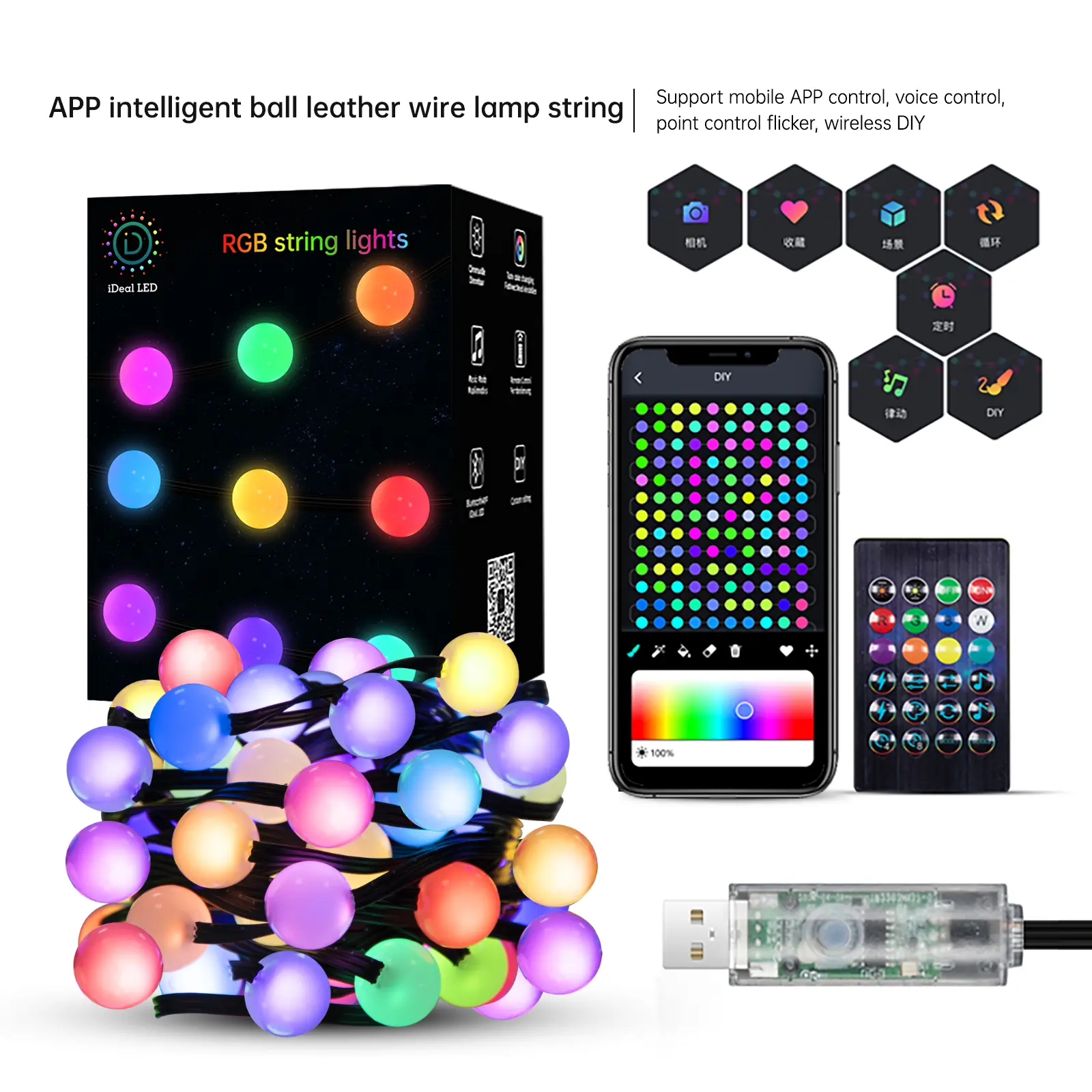 RGB Globe String Lights, 33ft-66ft App-Controlled Color-Changing Bell Lights, Waterproof Outdoor Patio Decor for Christmas Home Improvement Lighting, Smart Led Lights