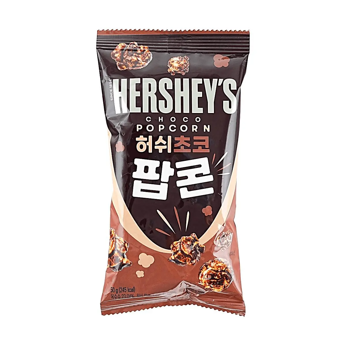 HERSHEY'S Korea Chocolate Popcorn 50g - Salty Sweet Snack, Milk Chocolate Coated, Korean  Treat