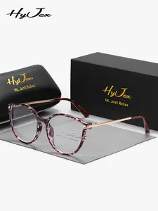 HyJex 1 Piece Unisex Full Frame Plano Glasses，High Definition Cat Eye Frame Plano Glasses，Cute Frames Boosting Approachability, Casual Eyeglasses