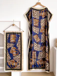 Women's Leopard Print Shawl Set with Small Scarf, Beach Decoration, Sun Protection, Windproof, Casual Daily Wear, Leopard Pattern