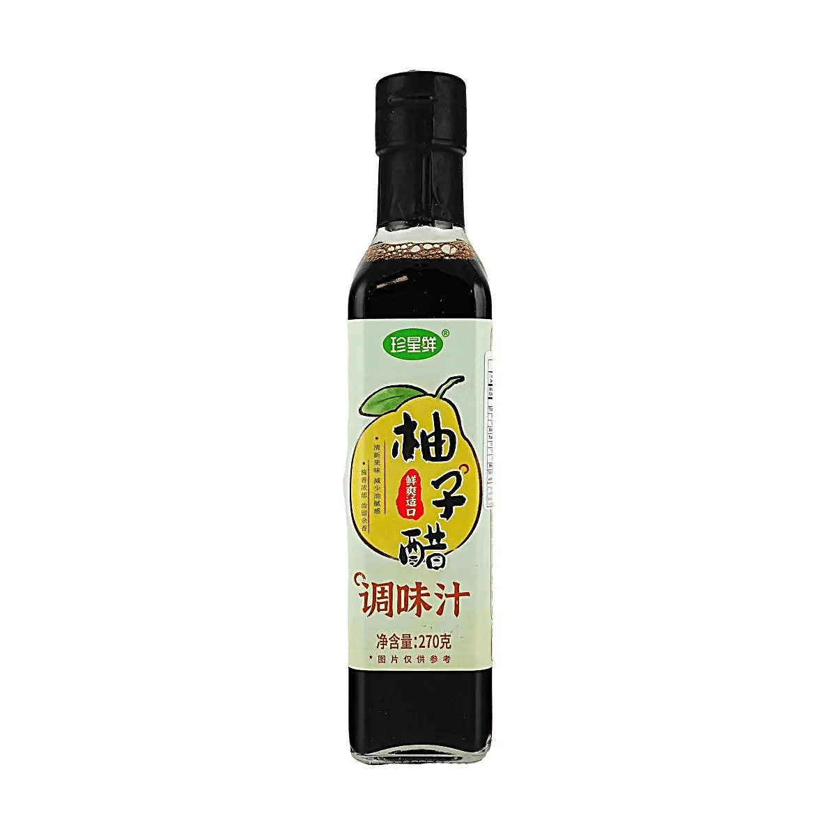 Zhenxingxian Yuzu Vinegar Dressing 270g - Japanese Style Citrus Ponzu Sauce for Salads, Marinades & Dipping
