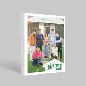 Monthly House / O.S.T. - Monthly House / O.S.T.  [COMPACT DISC - CD] Asia - Import