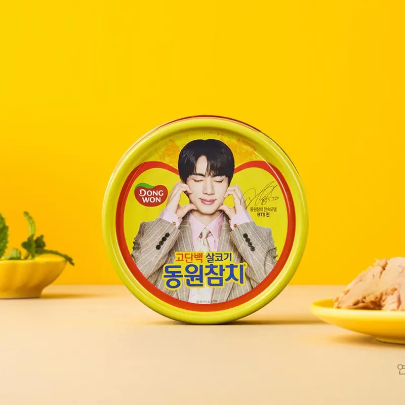 DONGWON x BTS Jin Super Tuna Canned Tuna in Oil Limited Edition 12
