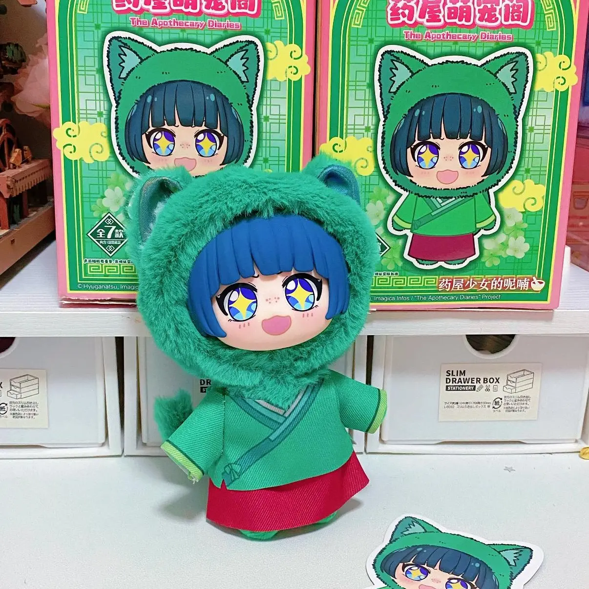 Rumi "The Apothecary Diaries" Plush Blind Box - Anime Secret Edition Mystery Maomao & Jinshi Kawaii Hood Look Plushies, Handmade Toy Stuffed Doll, Collectible Desk Decor Gift, 1 Piece (No Box) for Anime Fans