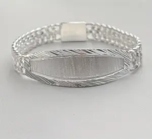 Sterling Silver 2 Row Curb 6.5-8", Diamond Cut Border 16mm, Engravable Bracelet, Made in Mexico (Please Add Name to "Add Notes" Section)