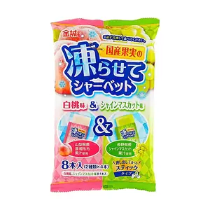 KINJYO Frozen Peach & Rose Grape Ice Bars - 8 Pack (236g) - Japanese Refreshing Fruit Popsicles