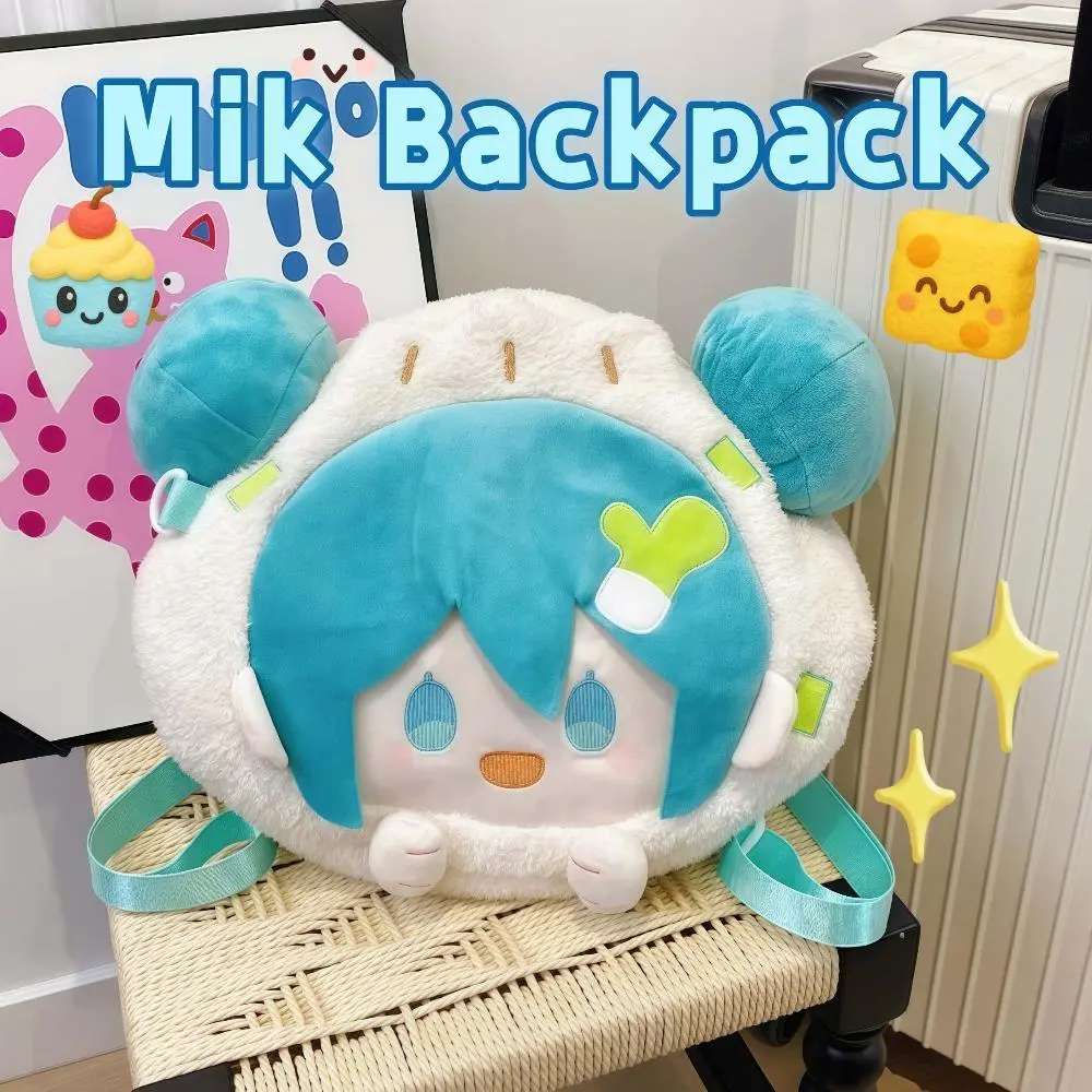 Hatsune Miku 1 Pcs Large Plush Fabric Itabag Backpack, JK Style with Bun Hairpin Display, High-Capacity Cute Anime Bag with Fixed Shoulder Strap, Gift for Girls