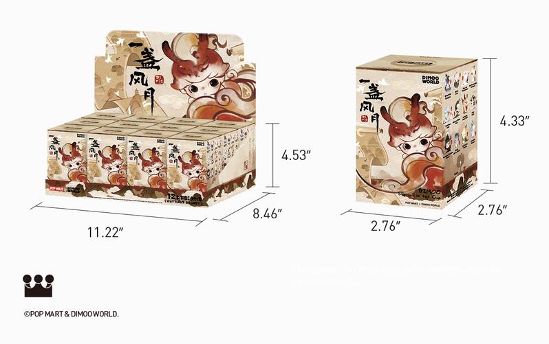 POP MART DIMOO Stories in the Cup Series Figures, Blind Box POP MART DIMOO Stories in the Cup Series Figures, Blind Box