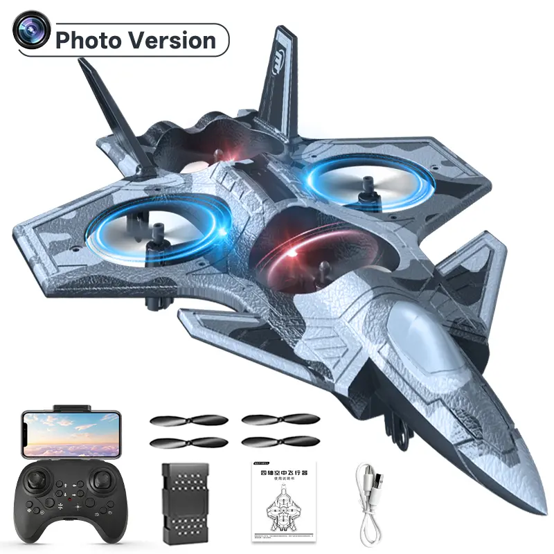 Aerial view version [Camouflage]