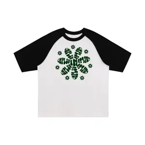 Women's IM Compulsive Raglan Short-Sleeve T-Shirt, Streetwear Casual Garment with Comfortable Fabric